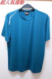 下殺五折☆嘉義水上全宏☆ 台灣製MIT 2023春夏UNIONE 男生吸排抗菌速乾T恤.59200140 歷史價格詳細信息