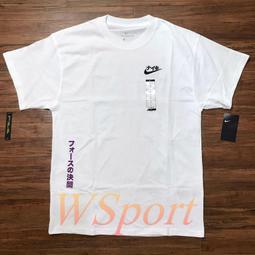 短袖T恤男 刺繡100%純棉T恤男短袖五分袖T恤男INS2023新款百搭夏季寬松潮流 歷史價格詳細信息