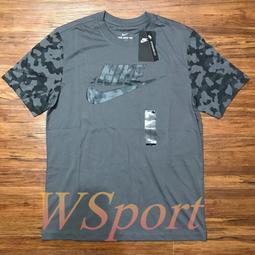 Nike Dri-Fit Tee Humor 男 黑 漢堡 印花 排汗 短袖 上衣 DD6921-010 歷史價格詳細信息