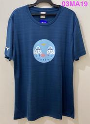 親子T恤 小恐龍 純棉短袖T恤 親子裝 情侶裝 幼兒園團體服 一家三口 一家四口 全家裝 班服 親子t 櫻桃shop 歷史價格詳細信息