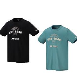 &Psi;山水體育用品社&Psi;【YONEX 上衣】 運動上衣 吸濕排汗 13133 TR 羽球上衣 YONEX YY服 薰衣草紫 歷史價格詳細信息