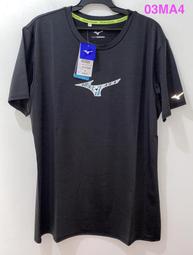 mizuno 路跑巾 運動毛巾 J2TY010021 ~☆‧&deg;小荳の窩 &deg;‧☆㊣ 歷史價格詳細信息