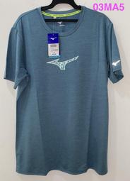 mizuno 路跑巾 運動毛巾 J2TY010021 ~☆‧&deg;小荳の窩 &deg;‧☆㊣ 歷史價格詳細信息