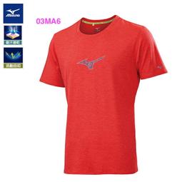 mizuno 路跑巾 運動毛巾 J2TY010021 ~☆‧&deg;小荳の窩 &deg;‧☆㊣ 歷史價格詳細信息