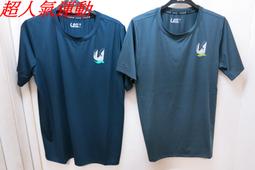 下殺五折☆嘉義水上全宏☆ 台灣製MIT 2023春夏UNIONE 男生吸排抗菌速乾T恤.59200140 歷史價格詳細信息