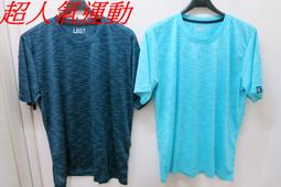 【全宏五金】台灣製造 PP波浪管(小) 剖開浪管 汽機車配管線 軟管 蛇管 保護電線管 檢驗合格標章 每米販售 歷史價格詳細信息