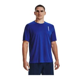 S.G UNDER ARMOUR 1306443-010 黑 短褲 籃球褲 快排 透氣 男款Tech 歷史價格詳細信息