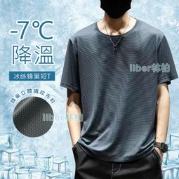 5色 M5XL 帽t 卡通蠟筆小新帽t 印連帽衛衣男 美式hiphop炸街帽衫-真男人專賣店 歷史價格詳細信息