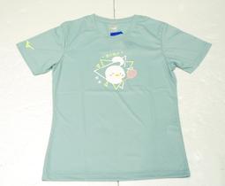 圖美成人益智兒童男孩女孩拼圖框裝飾畫拼圖墊迷你名畫試管咖啡座 歷史價格詳細信息