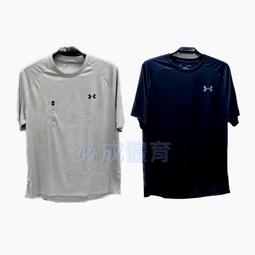 &quot;必成體育&quot; JACKO Walker 登山杖 健行 爬山 鋁合金 T把 拐杖 老人杖 戶外 運動 登山 配合核銷 歷史價格詳細信息