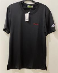 D-RY 整流 裝置 6線 電機 剎車 模塊 輸出電壓=輸入電壓&times;0.45咨詢 歷史價格詳細信息