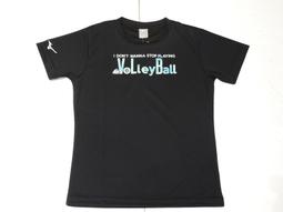 2023 下半季 MIZUNO 美津濃 手拿包 鞋袋 (33TM360529) 歷史價格詳細信息