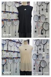【ADIDAS】POWER TANK 背心上衣 男 黑色-IQ1816 歷史價格詳細信息