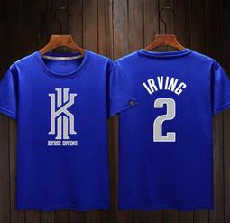Nike 短袖上衣 Kyrie Irving 布魯克林 籃網隊 白 11號 男款 城市【ACS】 BV8746-100 歷史價格詳細信息