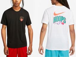 S.G NIKE HOOPS ELIT DX9786-011 100 乳癌 黑粉 白金 氣墊背帶 大容量 精英包 後背包 歷史價格詳細信息