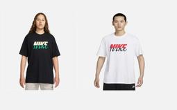 FD1207【日本無修正】RED163 Red hot Red Hot Fetish VOL.102 中野ありさ 歷史價格詳細信息