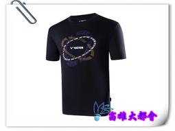 【大都會】23秋冬【B2TE2X9909】美津濃GORE-TEX 女夾克~$5980-11月 歷史價格詳細信息