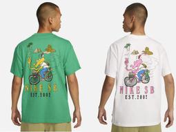 【NIKE】NIKE SB DAY ONE (GS) 中大童  童鞋 女鞋 滑板鞋 黑色-FN4210002 歷史價格詳細信息