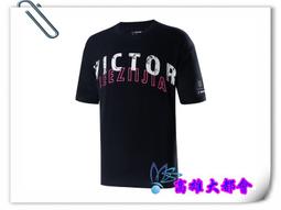 【大都會】23秋冬【B2TE2X9909】美津濃GORE-TEX 女夾克~$5980-11月 歷史價格詳細信息