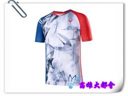 【大都會】23秋冬【B2TE2X9909】美津濃GORE-TEX 女夾克~$5980-11月 歷史價格詳細信息