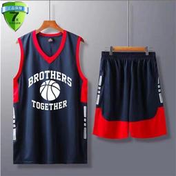 新款籃球服套裝男學生聯賽比賽球衣個性印刷運動訓練隊服印字圖案 歷史價格詳細信息