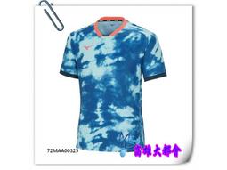 【大都會】23秋冬【B2TE2X9909】美津濃GORE-TEX 女夾克~$5980-11月 歷史價格詳細信息