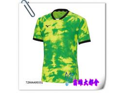 【大都會】23秋冬【B2TE2X9909】美津濃GORE-TEX 女夾克~$5980-11月 歷史價格詳細信息