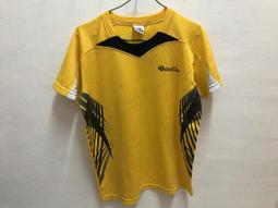 江南中國服〈琉璃串珠〉手機、吊飾、貝殼鑰匙圈 歷史價格詳細信息