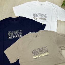 現貨 iShoes正品 New Balance 男款 短袖 刺繡 基本款 上衣 MT41509WT MT41509NWG 歷史價格詳細信息