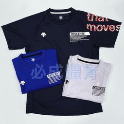 &quot;必成體育&quot; WORTH 壘球鋁棒 ASA認證 USSSA認證練習用 34&quot; 26OZ SSK BRETT EASTON 歷史價格詳細信息