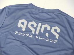 2024 asics 亞瑟士 圓領長袖緊身衣 長束衣 棒壘球 慢跑 路跑 防曬 抗UV(2031E789-001) 歷史價格詳細信息