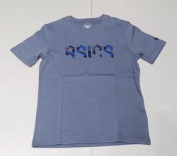 2024 asics 亞瑟士 男女中性款 網球配件 護腕 (3043A113-100) 歷史價格詳細信息