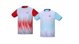 &Psi;山水體育用品社&Psi;【YONEX 上衣】 運動上衣 吸濕排汗 13133 TR 羽球上衣 YONEX YY服 薰衣草紫 歷史價格詳細信息