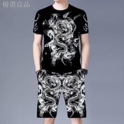 新品特賣 男T恤 印花T恤 短袖T恤 冰絲T恤 休閒T恤 冰絲花T恤 短袖花紋印花緊身大尺碼男短袖 歷史價格詳細信息