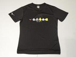 圖美成人益智兒童男孩女孩拼圖框裝飾畫拼圖墊迷你名畫試管咖啡座 歷史價格詳細信息