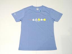 圖美成人益智兒童男孩女孩拼圖框裝飾畫拼圖墊迷你名畫試管咖啡座 歷史價格詳細信息