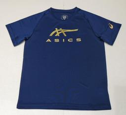 2024 上半季 asics 亞瑟士 男 GEL-CONTEND 8 4E 慢跑鞋 路跑鞋(1011B679-005) 歷史價格詳細信息