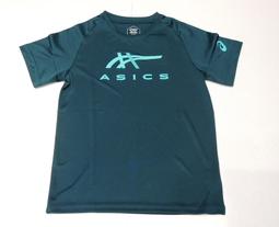 2024 上半季 asics 亞瑟士 男 GEL-CONTEND 8 4E 慢跑鞋 路跑鞋(1011B679-005) 歷史價格詳細信息