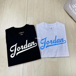 現貨 iShoes正品 Nike Jordan 男款 連帽 帽T 刷毛 喬丹 CT3458-010 CT3458-100 歷史價格詳細信息