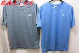 男童吸排速乾平口褲 (3件組) 平口內褲 兒童內褲 隨機出貨 GK-CS02 歷史價格詳細信息