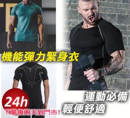 ⚡免運】耐磨前開連身雨】現貨尊爵型尼龍全開式雨 連身雨 加厚 高品質】雨 一件式雨 前開 歷史價格詳細信息