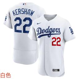 Kershaw 刀具#1570ST 歷史價格詳細信息