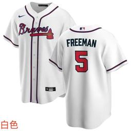 Freddie Freeman 2024 Topps Around The Horn #ATH-12 歷史價格詳細信息