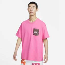 S.G NIKE NSW 紅色 薯片 速食 趣味 抽繩 刷毛 運動 休閒 長袖 連帽 帽T 男生 DM2275-657 歷史價格詳細信息