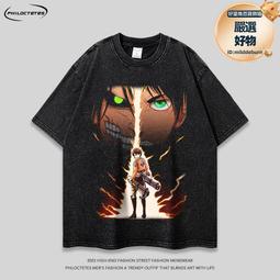 美式高街復古水洗做舊街頭破洞牛仔褲男潮牌直筒寬鬆百搭痞帥長褲 歷史價格詳細信息