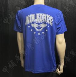 民國官契，&alpha;道光年地契，b光緒年地契，C民間執照，全部包 古玩 老物件 舊藏 -3633 歷史價格詳細信息