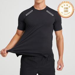 冰絲t恤男 戶外運動大尺碼男裝 彈力透氣T恤 時尚簡約大尺碼短袖T恤 吸汗透氣男生上衣  多色入【滿299元發貨】 歷史價格詳細信息