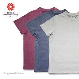 《GraphenePower》石墨烯遠紅外線溫控循環女款短袖-薰衣紫 ★M~4XL★ 歷史價格詳細信息