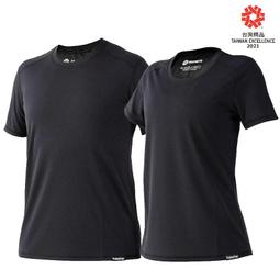 《GraphenePower》石墨烯遠紅外線溫控循環女款短袖-薰衣紫 ★M~4XL★ 歷史價格詳細信息