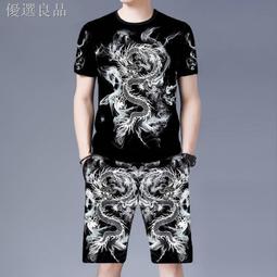 新品特賣 男T恤 印花T恤 短袖T恤 冰絲T恤 休閒T恤 冰絲花T恤 短袖花紋印花緊身大尺碼男短袖 歷史價格詳細信息